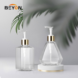 PET bottle scent bottle lotion bottle pump sprayer 232ml 260ml